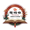 慧码仓官方自营